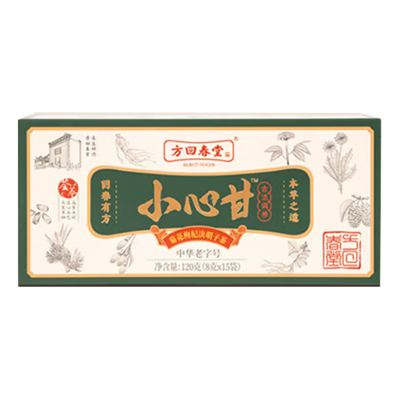 方回春堂 小心甘茶 可沖泡熬夜養(yǎng)生 菊花枸杞玫瑰花決明子茶 8g*15袋盒裝