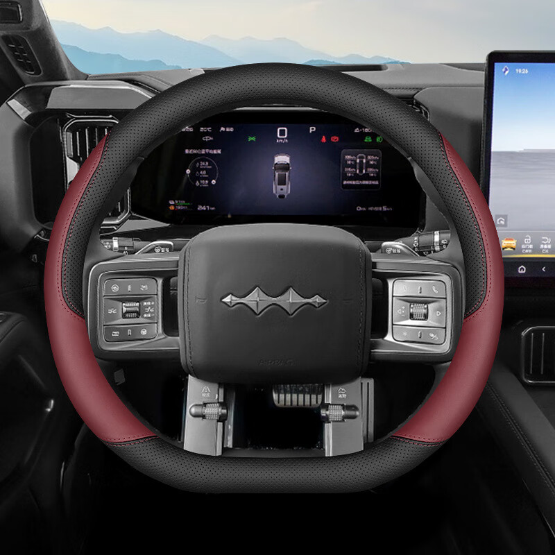 方程豹5方程豹8方向盘套豹5豹8智驾版专用内饰改装超薄四季车把套 方程豹专用【黑+野麦黄】 默认