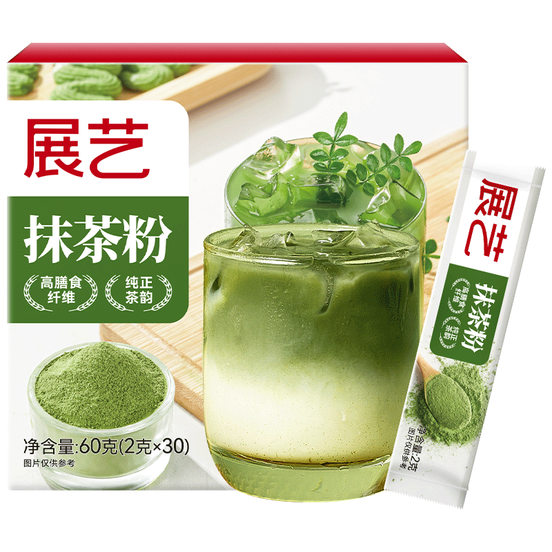 չ��100%��Ĩ���2g*30������ϸ��0���ӹ���ͭ��һ��Ĩ������決 14.4Ԫ