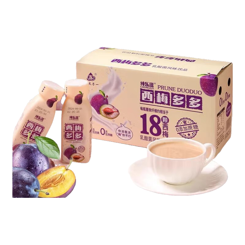 ������ ��÷��� ƿװ������ 220ml 10ƿ 11.9Ԫ(����ȯ)