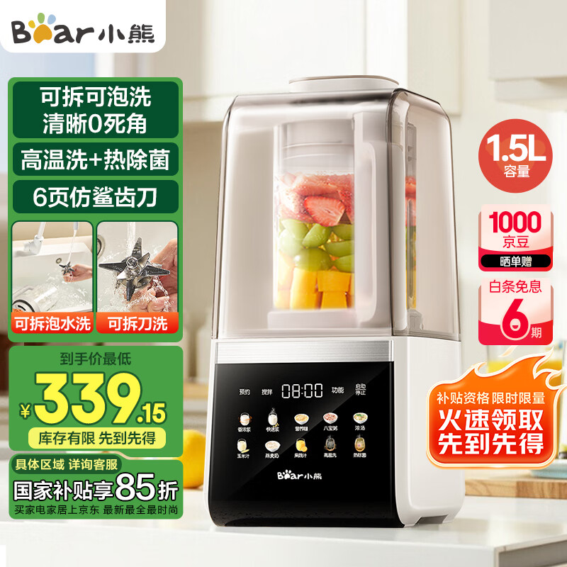 С�� �ɲ�ϴ�Ʊڻ� G12F8 1.5L