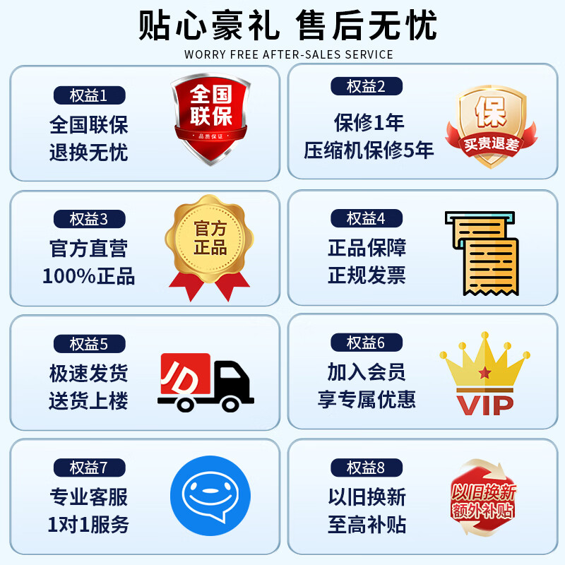 商品图片 10