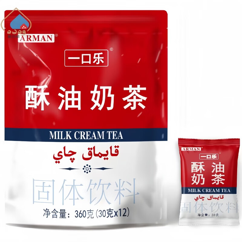 阿尔曼一口乐酥油奶茶360g甜味速溶固体饮料独立袋装800g新疆特产 360