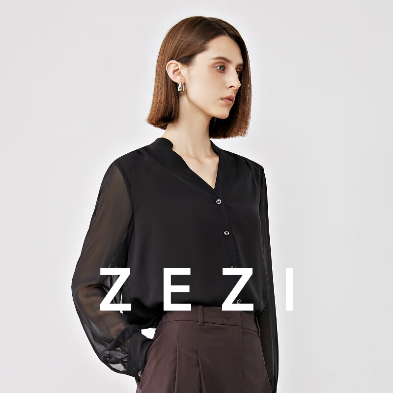 ZEZI100%桑蚕丝衬衫女士高级感商务休闲长袖衬衣2025年夏季新款上衣 墨染黑 L (115-125斤)