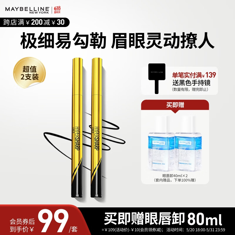 ������ ����Һ�� ��ɫ