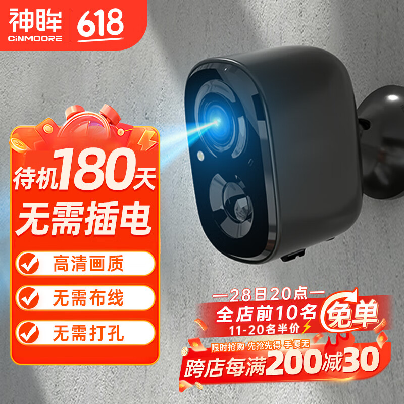 ���� ����ͷ BC22 64G��1080P����ɫ