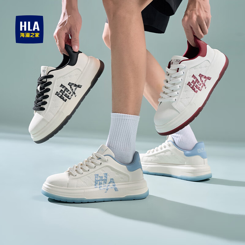 海澜之家男鞋春季2026新款经典板鞋男低帮男士休闲鞋增高小白鞋软底鞋子男 白红色 39
