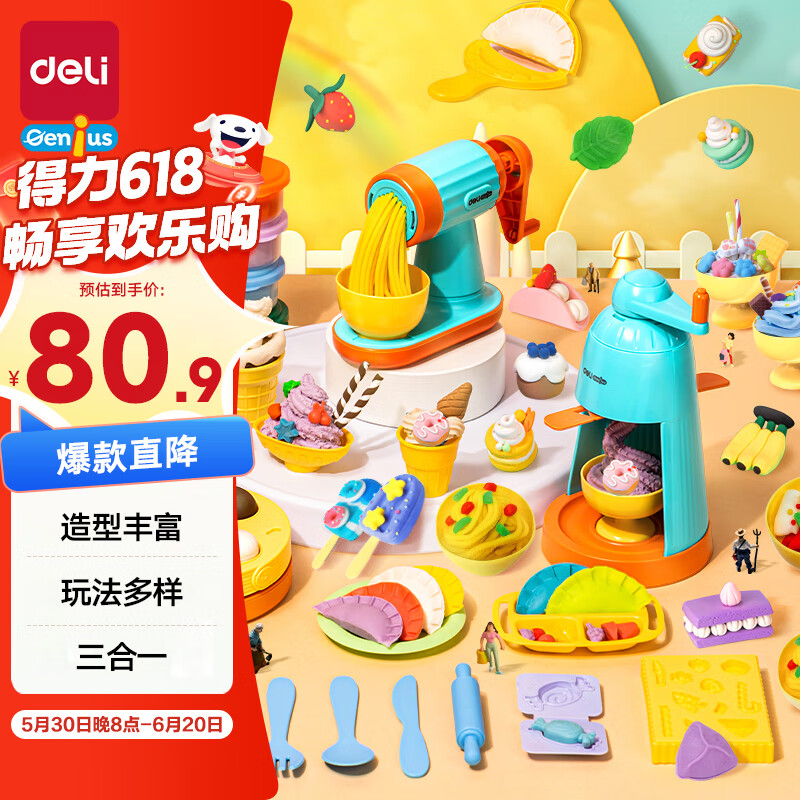 ���� ����� YC151