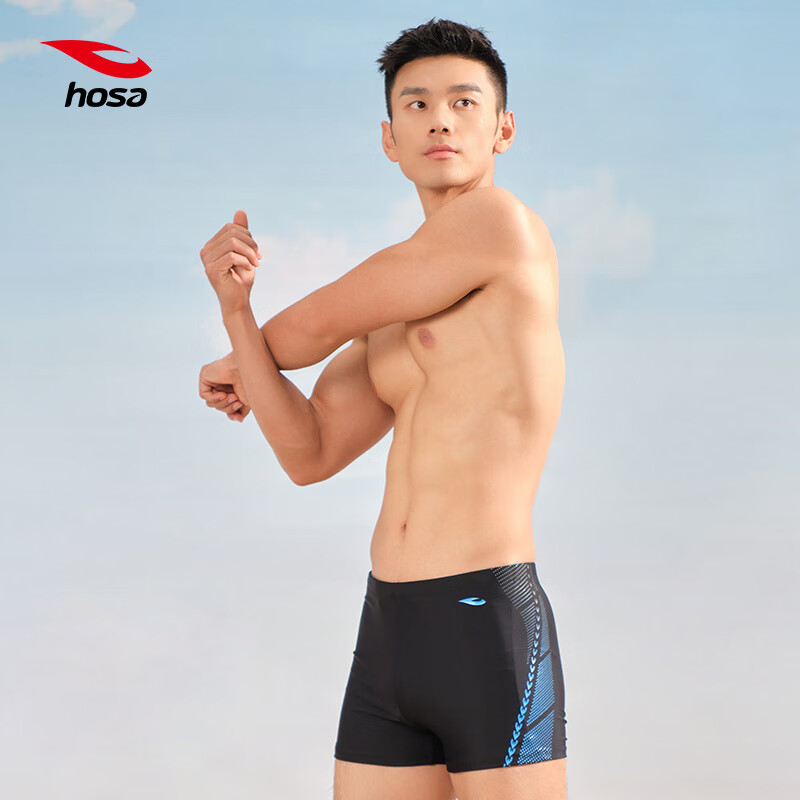 浩沙（hosa）男士泳褲游泳褲男款速干hosa平角泳裝三件套短褲泳衣泳帽 黑色 M