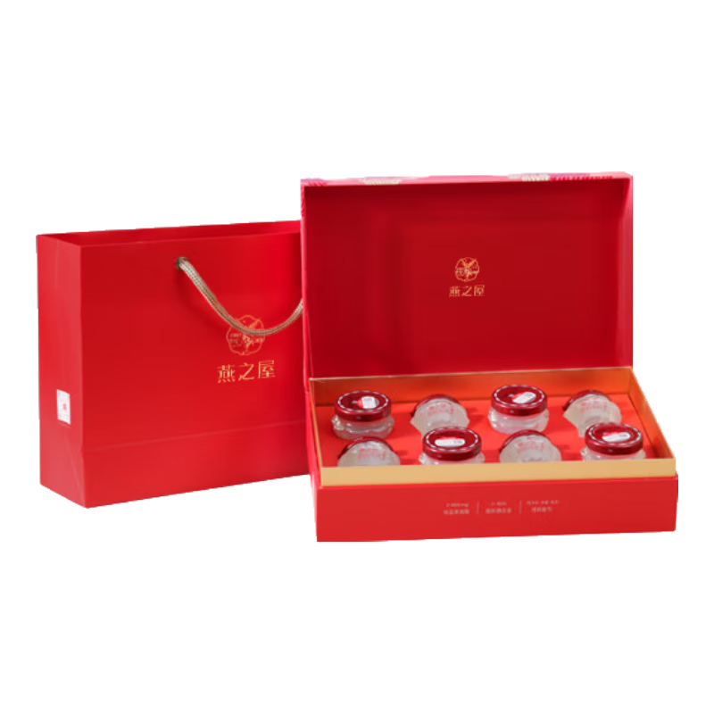 燕之屋繁花系列鮮燉燕窩禮盒低糖408瓶即食印尼進(jìn)口燕窩孕婦女 【繁花禮盒】40g*8瓶*1盒 共8瓶