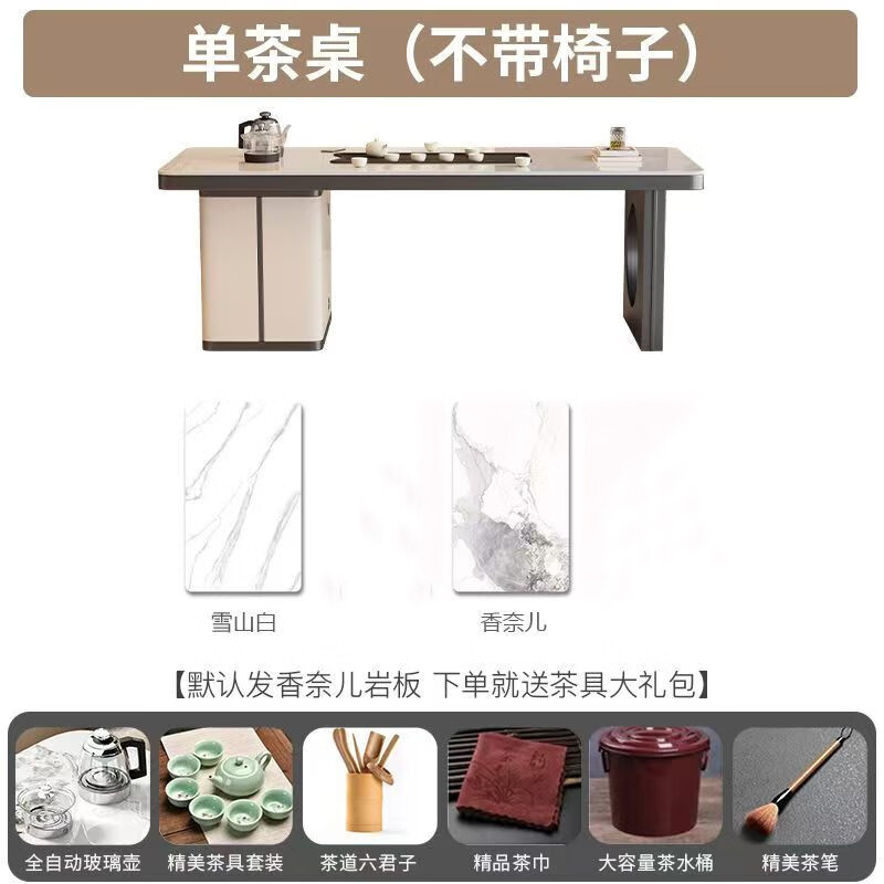 ʽִҰϼ̨칫ݲ̨ Ұ塿칫-(װ) 120x70cm