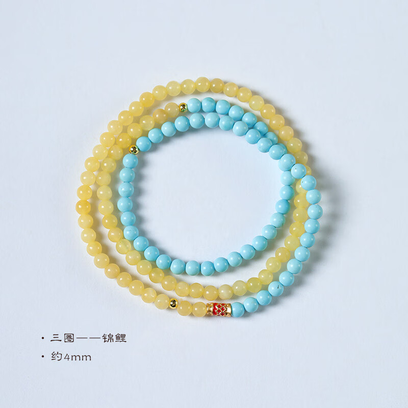 �����������ɺ��˽�������ʯ����ϸ��ٴ�����ִ���̩���� ���𡪡���Ȧ��Լ4mm��