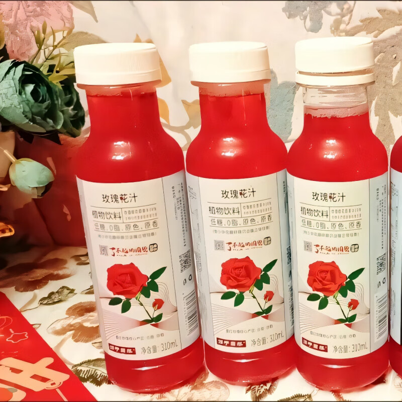 歸于自然云南彌勒玫瑰花醋植物飲料低糖0脂酸甜爽口鮮花釀制醋特產(chǎn)小瓶裝 玫瑰醋310mlX3瓶