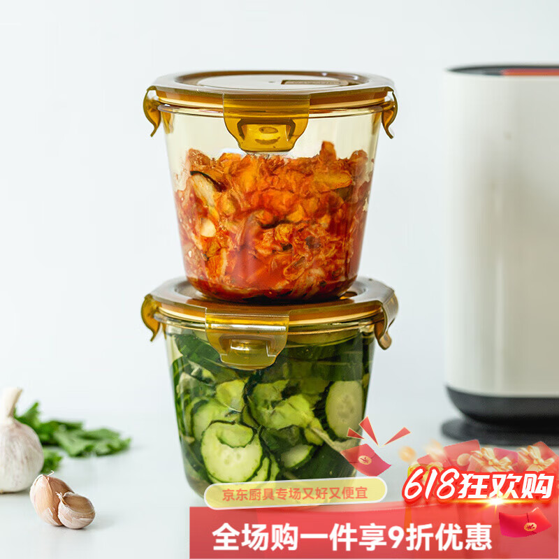 千可玻璃密封罐家用食品级腌咸菜榨菜泡菜储物罐分装碗密封罐子保鲜盒 咸菜盒-圆形【两只装】