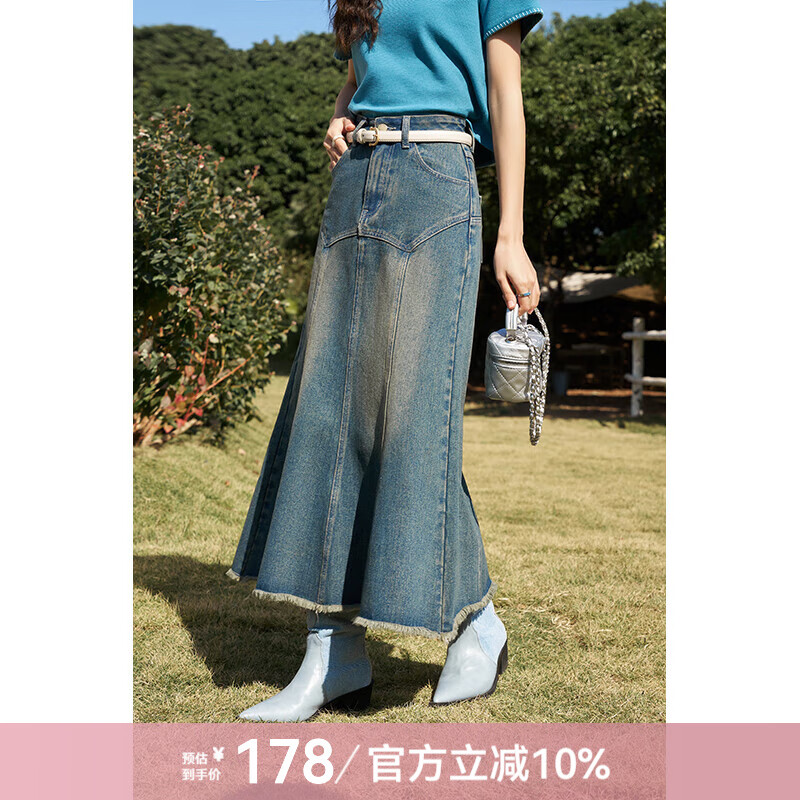 谜秀毛边牛仔半身裙女春秋秋季新款女装2025腰中长a字包臀鱼尾裙 复古蓝 M