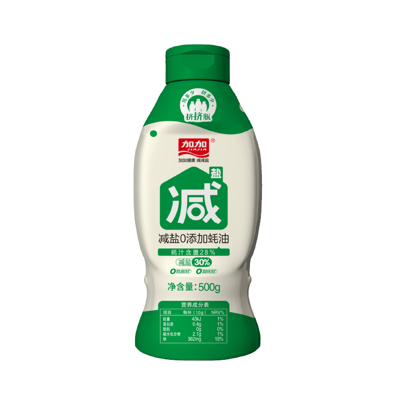 �Ӽ� ��� 500g