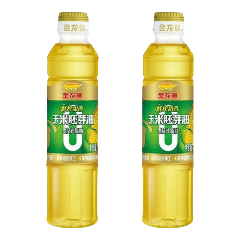 金龙鱼黄金比例食用植物调和油400ml玉米胚芽油小瓶家用炒菜烧菜食用油 【金龙鱼玉米胚芽油】400ml*2