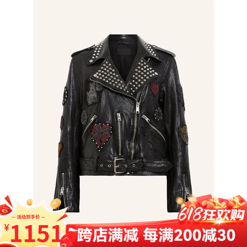AllSaints女款短款皮衣帶鉚釘裝飾拉鏈口袋時尚外套 BLACK 均碼 |XS
