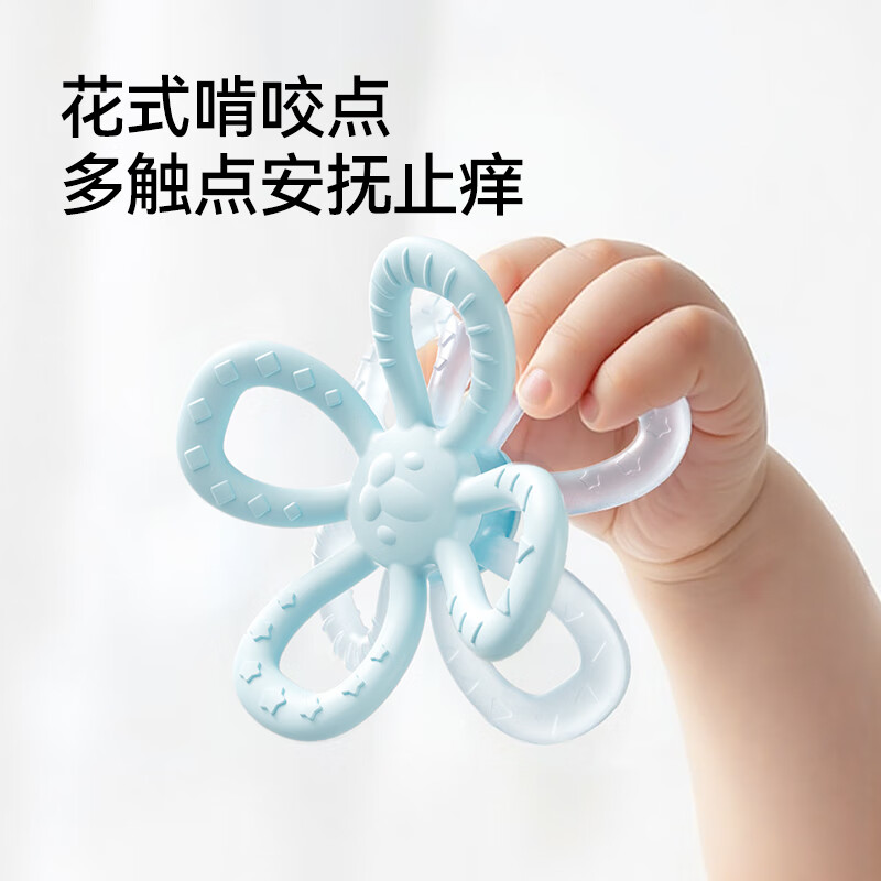 英氏新生婴儿牙胶礼盒防吃手小月龄磨牙咬胶宝宝口欲出牙期3-4月 婴儿牙胶礼盒