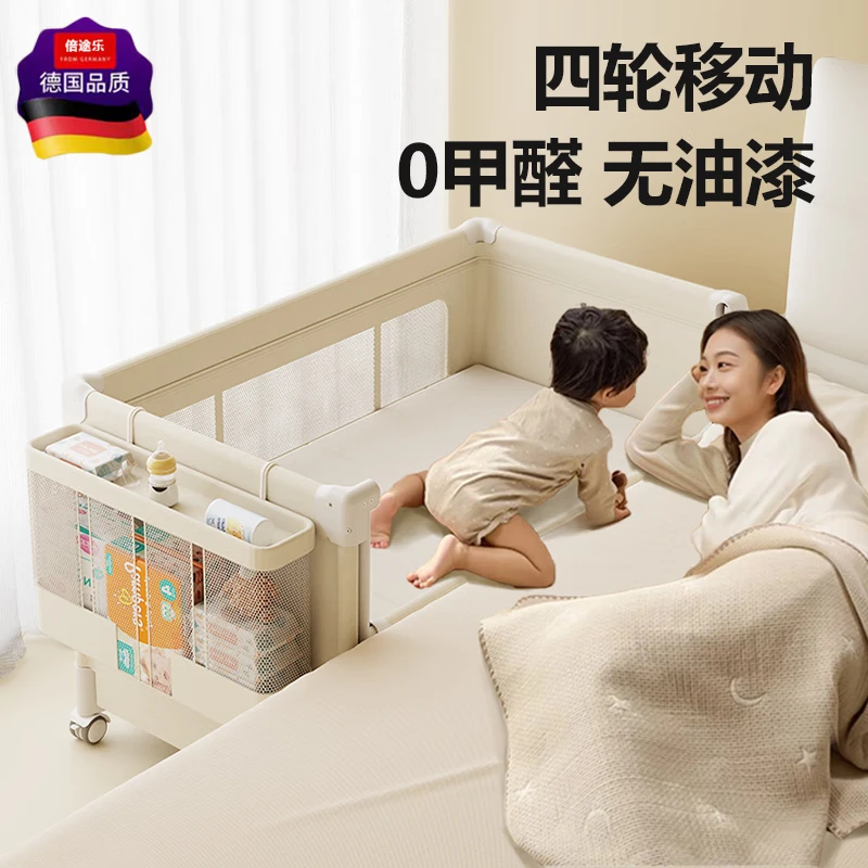 ��;��Ӥ������ƴ�Ӵ�ҡҡ����Я���ƶ��۵��๦�ܺ�˯���� ������ 363.85Ԫ