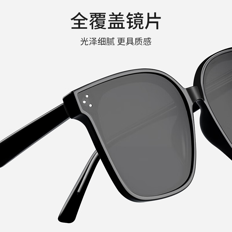 蔡司（ZEISS）镜片可选近视墨镜男女款可配带度数偏光镜户外防晒开车驾驶太阳镜 223432-黑框偏光灰 定制蔡司视特耐1.60【0-500度】