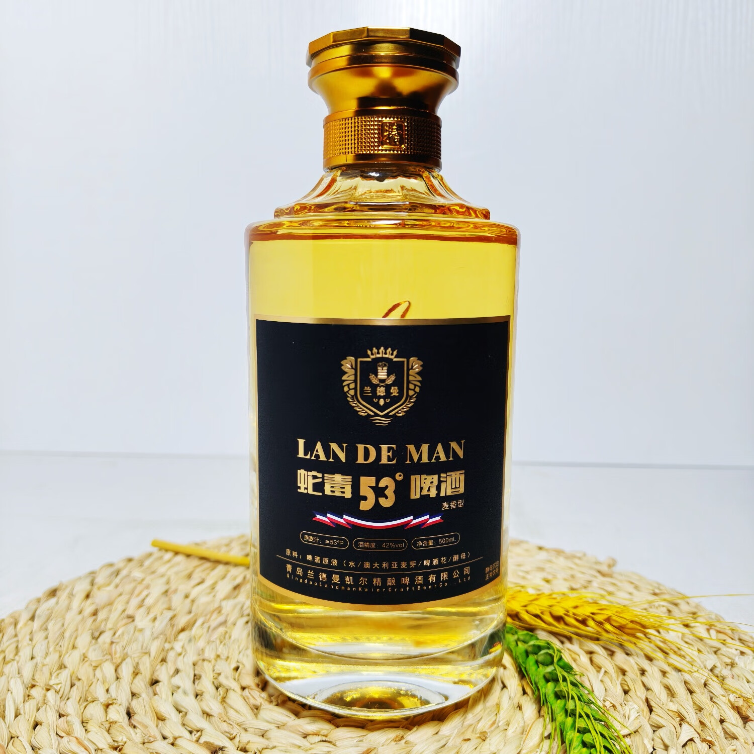 蛇毒蛇毒啤酒53度啤酒烈性啤酒蛇毒53精酿啤酒高浓度啤酒顺丰速运 53度蛇毒 500mL 1盒 4瓶装