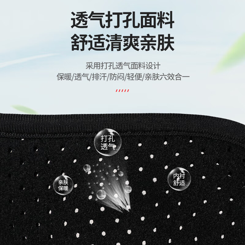 冠爱(GUANAI)跖骨固定支具拓骨脚背脚掌扭伤防护绑带足托脚托固定带 脚面固定带(不分左右) 均码