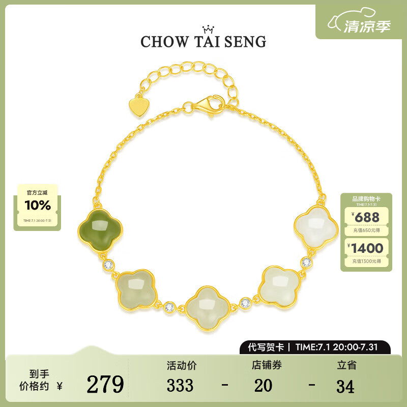 �ܴ�����Ҷ�ݺ�����������S925����߼����ι�������������Ů�� ��Ҷ�ݺ���������