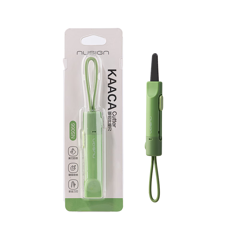 得力（deli）迷你随身美工刀 拆快递防粘小刀 学生裁纸刀 磁吸快递刀 锯齿开箱刀 旅游神器 NS066绿色