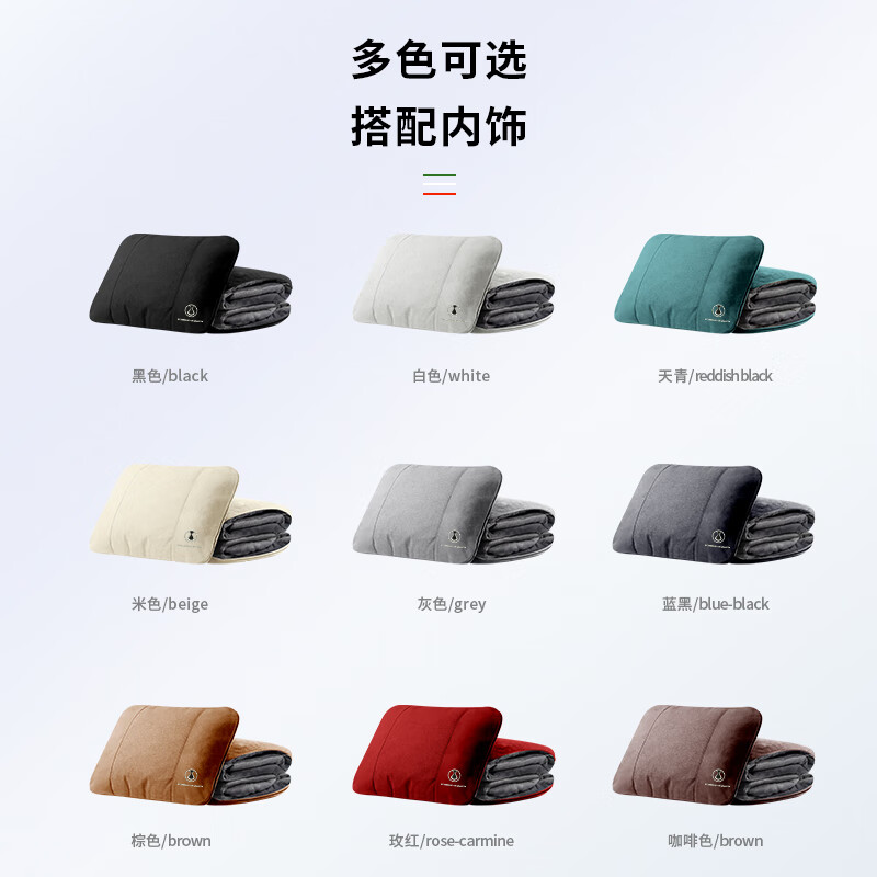DBLBV腾势专用汽车腰靠毯子N9 N7 Z9 D9 车载抱枕被子两用午睡车用毯 腾势（打开毯子） 岩浆灰 1个