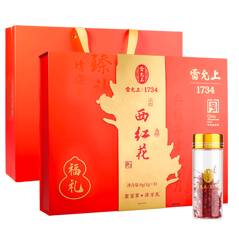 ������ �غ컨�߶���� 8g ���ʽ��� ���컨��������    202.65Ԫ