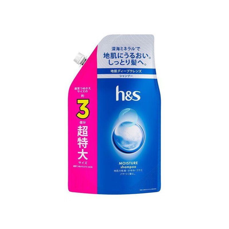 海飛絲新版 絲源復活水潤無(wú)硅油去頭屑油性修復受損清潔頭皮洗發(fā) 洗發(fā)水補充裝920ml【25年新版】