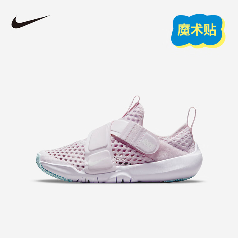 NIKE 耐克男女童运动鞋夏季网眼透气FLEX ADVANCE魔术贴易穿脱儿童鞋 DC9370-500 28 【建议脚长17cm】