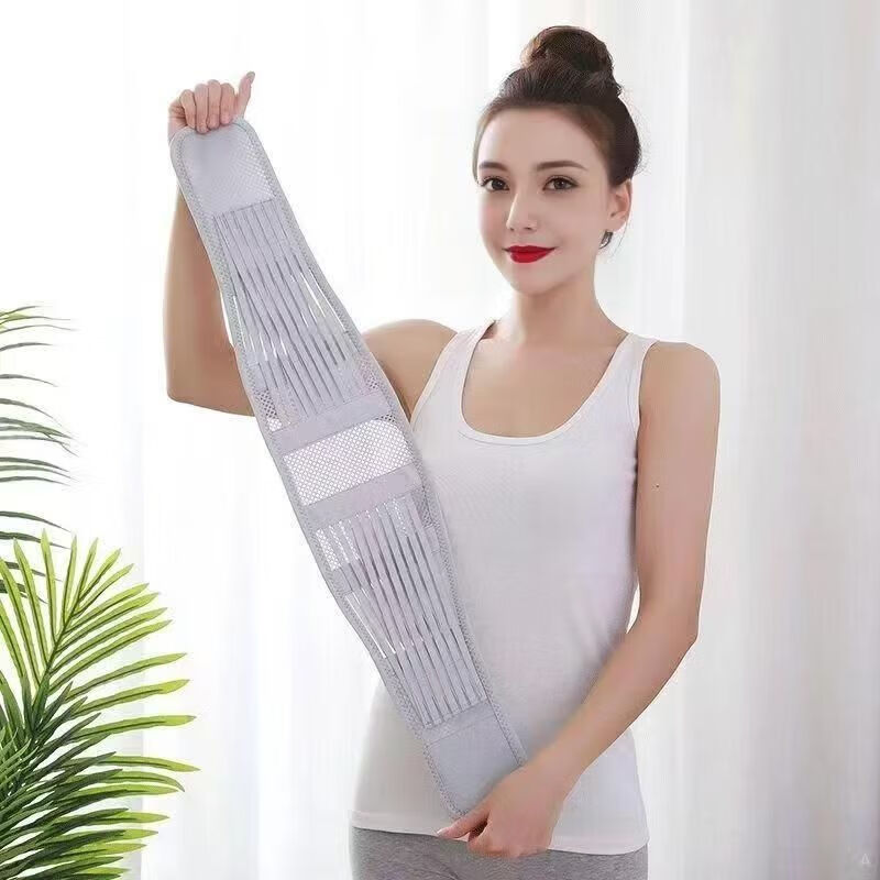 通用八段锦护腰带医用四季轻薄透气护腰带支撑减压腰椎间 黑色夏季透气护腰(4根直板支撑)网眼透气 S码适合(80-120斤)