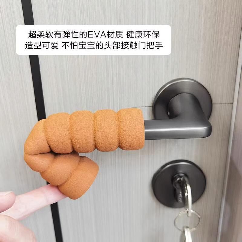 商品图片 3