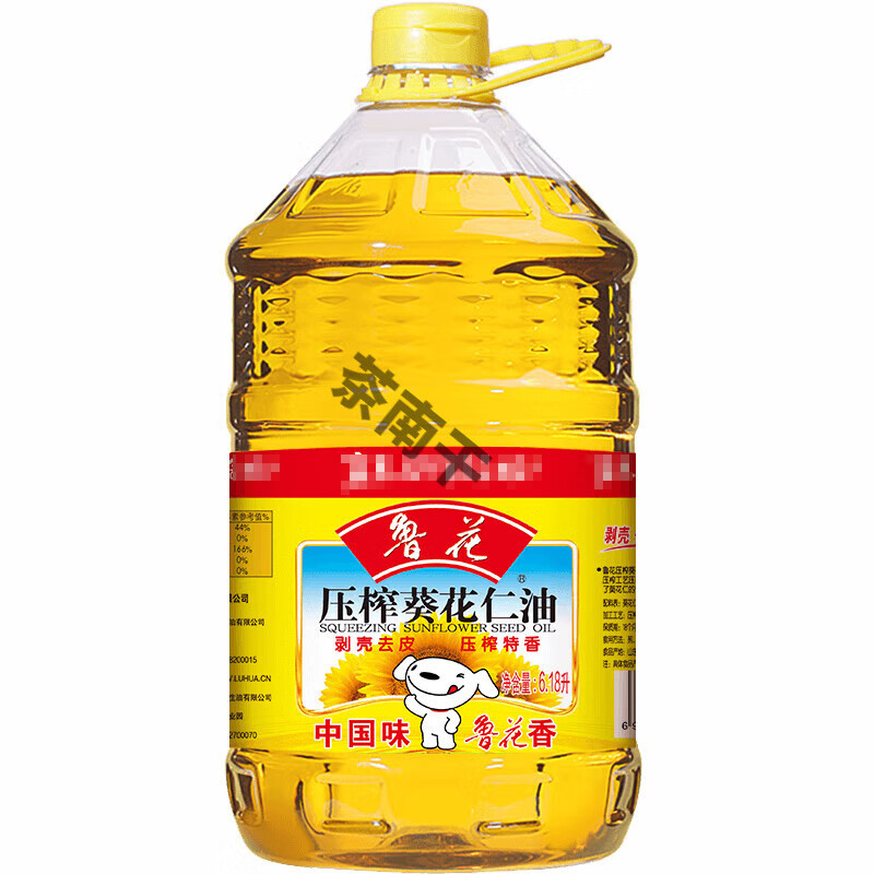 鲁花葵花仁油6.18L 大桶装家用食用油高标准物理压榨醇香葵花籽油 鲁花葵花仁油6.18L
