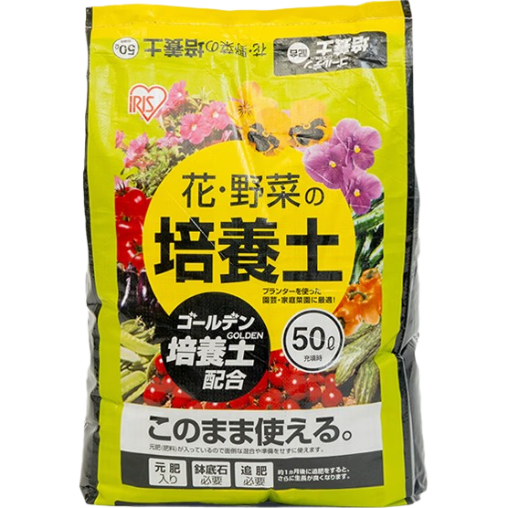 ����˼��IRIS��Ӫ�������������������������������л��������ͨ�� ���ƽ���ȡ�ͨ����50L