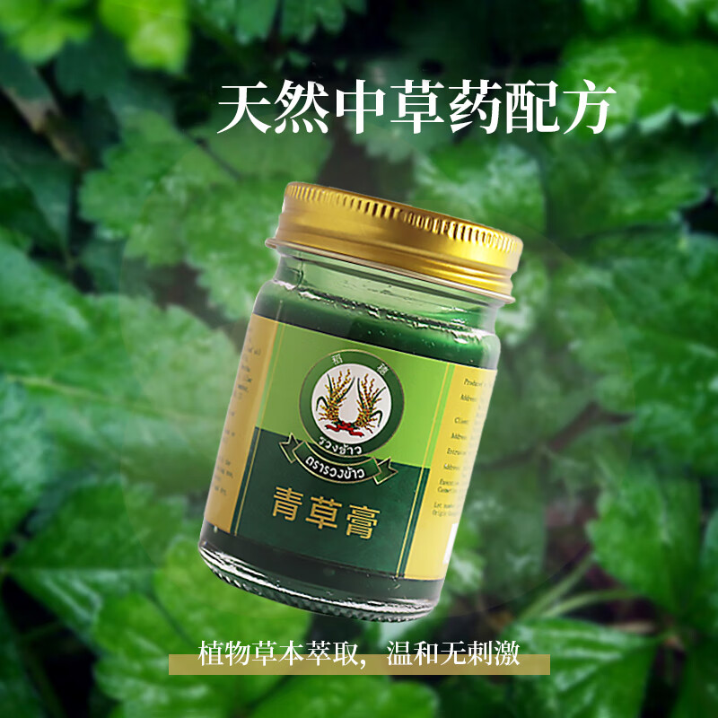 产品配图5