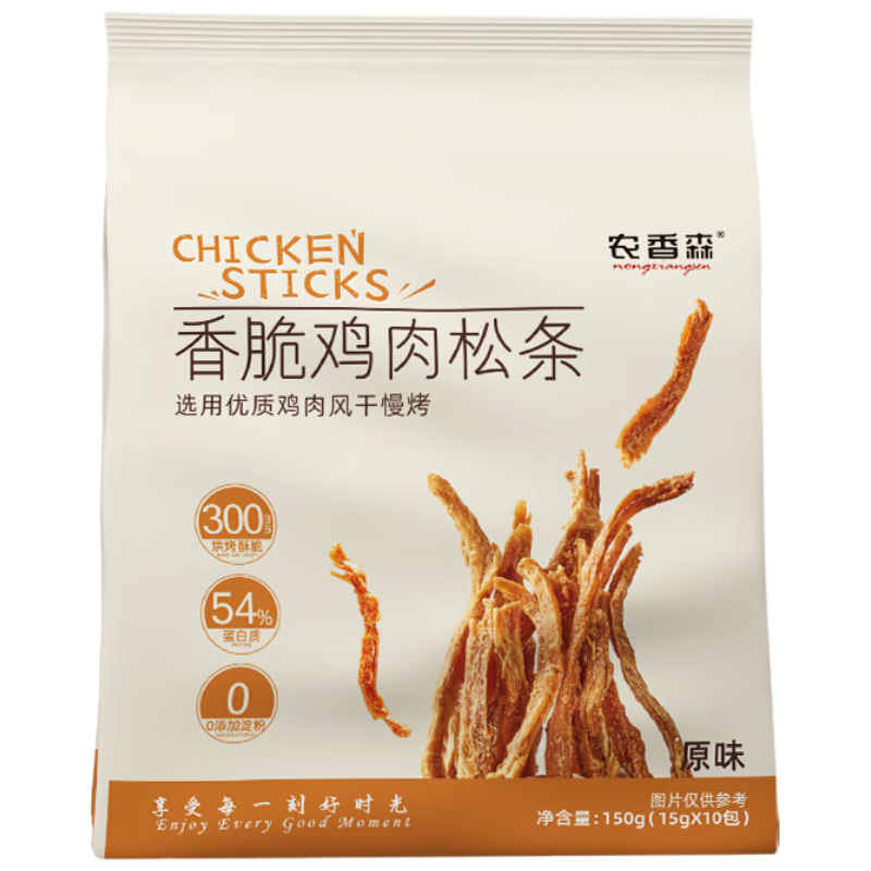 農(nóng)香森 雞肉松條原味150g*1袋解饞即食深夜充饑必備休閑小零食肉脯肉干