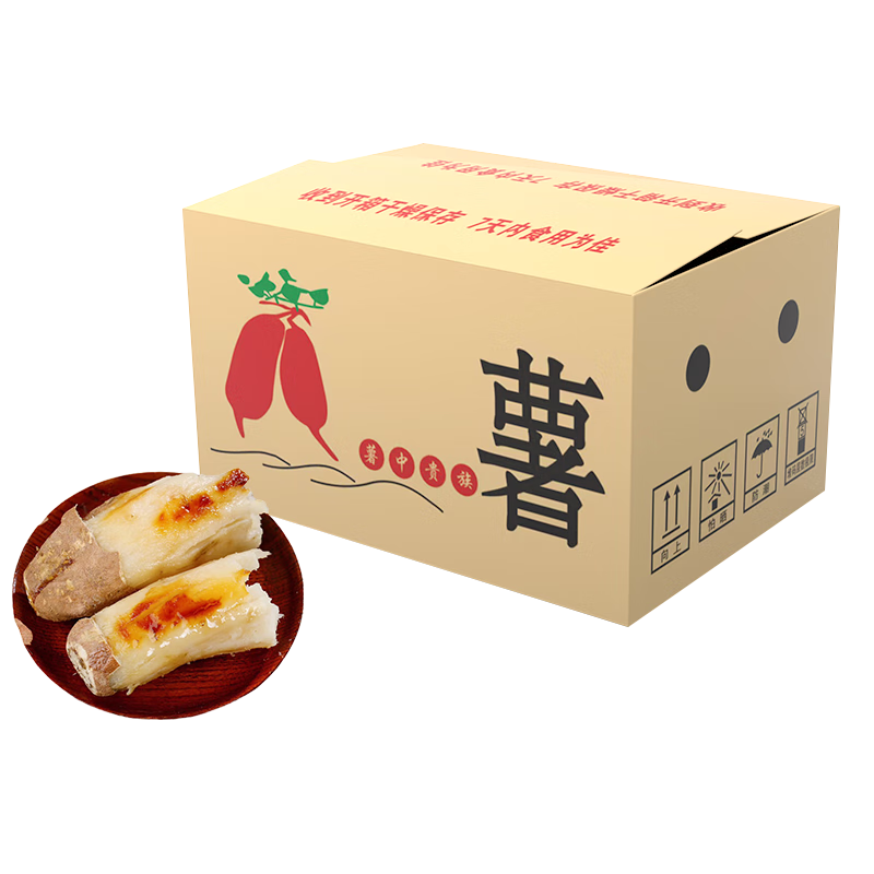 ���ڲ���������ϲ ���Ϲ��ܱ������������������ʸ������߲˵عϽ���������Ŵ ����4.5���й�8-15������150g+ 14.14Ԫ