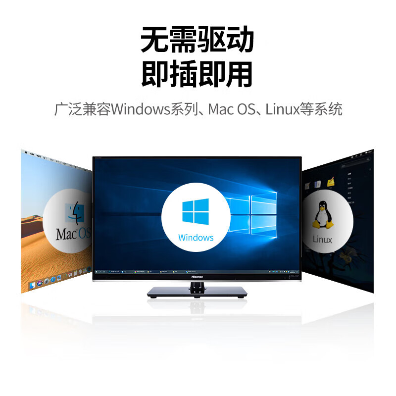 绿联USB3.0分线器一拖七口高速扩展坞 笔记本台式电脑接硬盘键鼠集线器HUB延长线拓展坞 4口USB3.0【分控-合金款】1米丨京配