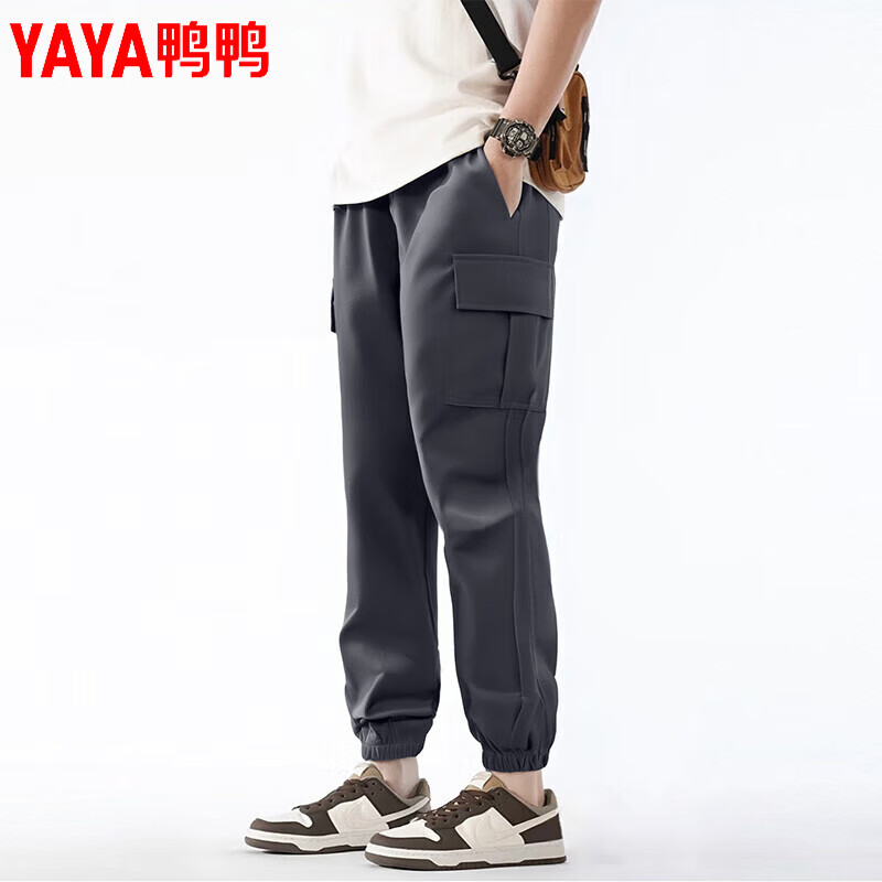 鸭鸭（YAYA）工装休闲裤男女同款潮流宽松运动情侣束脚速干长裤子 灰色 4XL 京东折扣/优惠券
