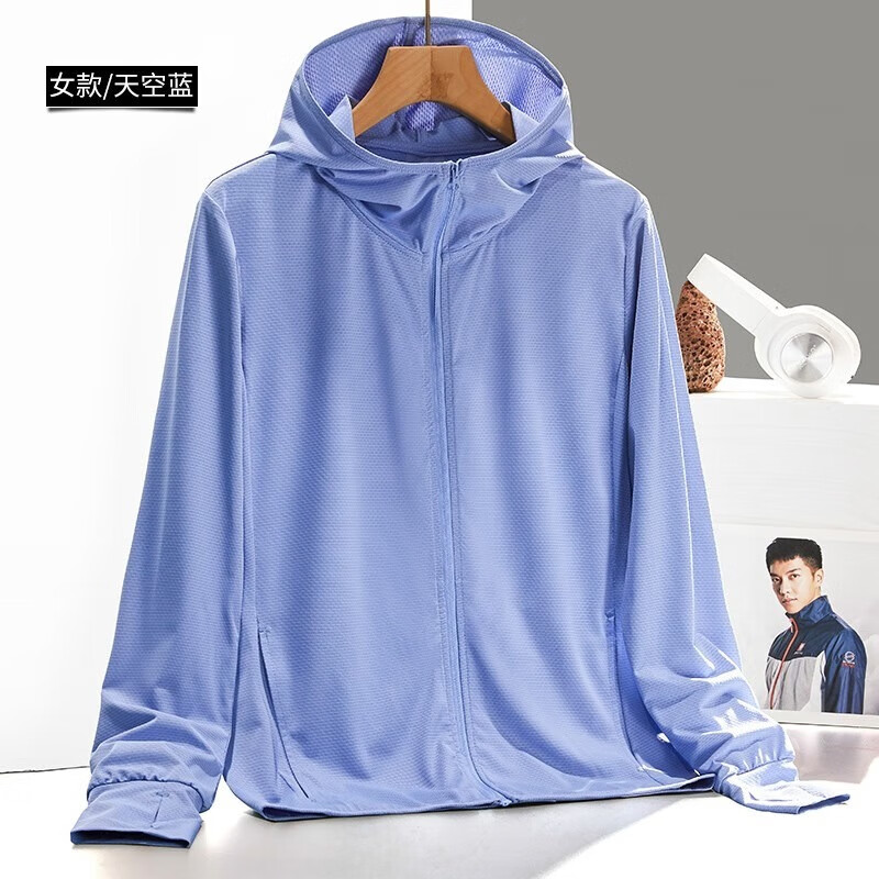 凡客诚品防晒衣男士冰丝防晒服夏季户外钓鱼服轻薄透气皮肤衣情侣装男女 灰色【男款】 2XL