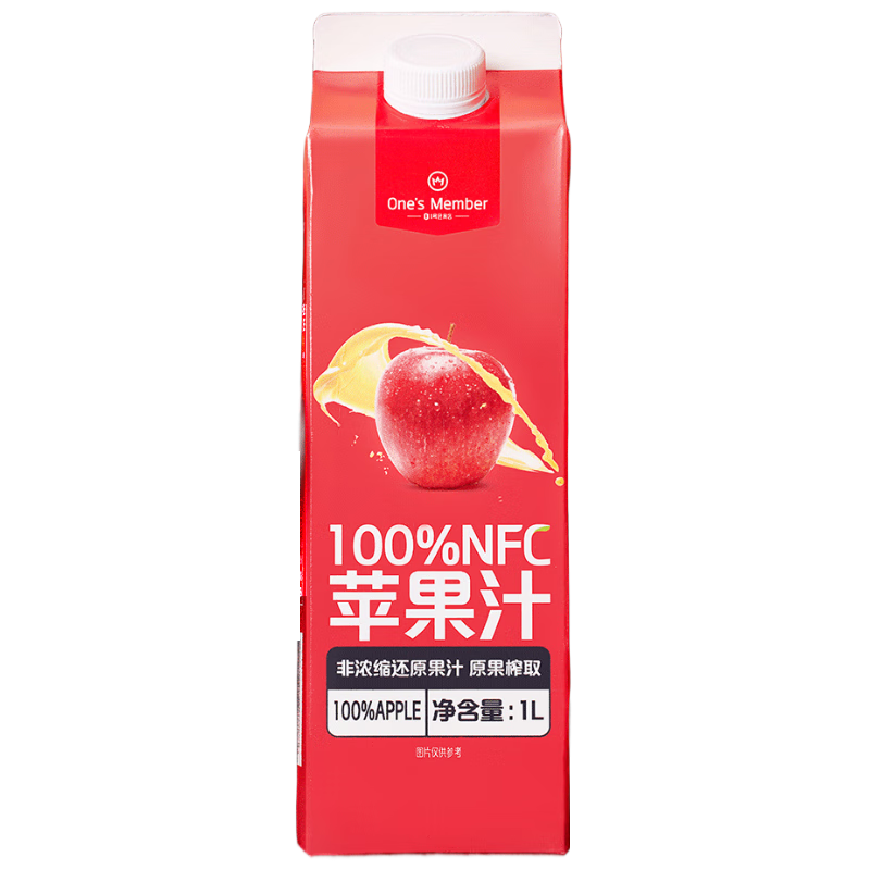 1号会员店100%NFC苹果汁纯果蔬汁0脂0添加 nfc果汁 1L试用装