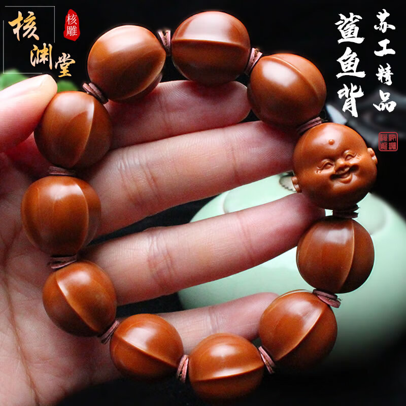 希念纪苏工橄榄核雕纯手工2