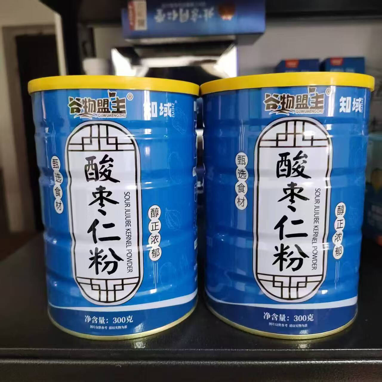 买1发2桶谷物盟主酸枣仁粉睡眠药食同源中300 买1发2桶