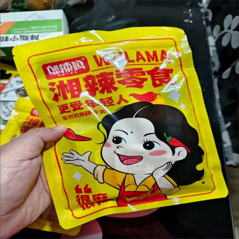 鄔辣媽長(cháng)沙臭豆腐270g地道臭干子小包裝香辣即食豆腐休閑宿舍零食 臭豆腐30包香辣味約270g