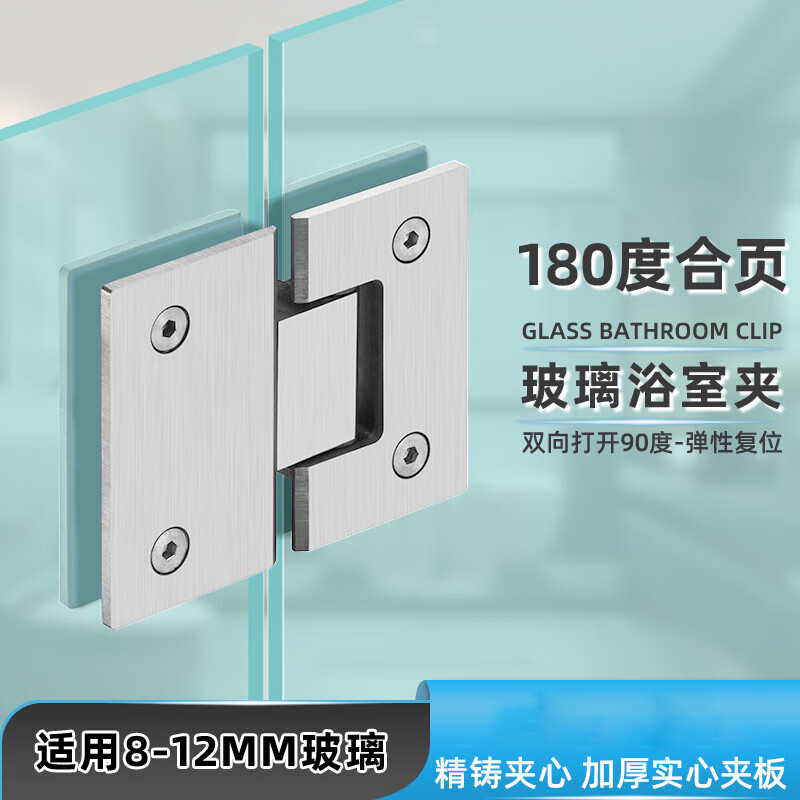 ���ն������ź�ҳ�Ӻ����ԡ�Ҽ���ԡ��180���޿����н��� 226.44Ԫ��4��(��56.61Ԫ/��)