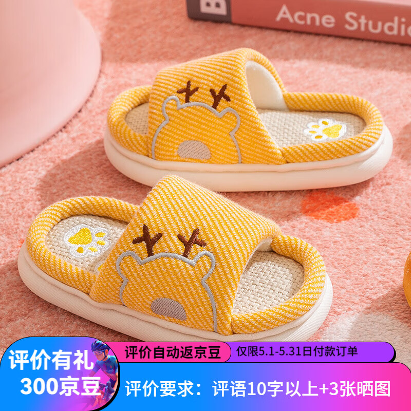 ��СӰ�����ʺ�ж�ͯ������ЬŮ��׾Ӽ���������Ь�� ��ɫ��ͯ�� 38/39���ʺ�37/38�봩�� 20.43Ԫ