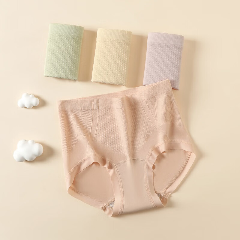 芬腾内裤女【专收小肚子】4条装10A抑菌加长纯棉裆舒适高腰女士 浅紫/虾粉/浅绿/浅黄 4条 L